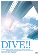 Dive!! Tokubetsu Ban