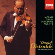 Comp.violin Concertos: Oistrakh(Vn)/ Bpo