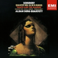 String Quartet, 13, 14, : Alban Berg Q (1984)