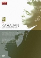 Karajan 100th Anniversary BOX (1DVD+9CD)