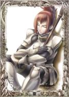 Druaga No Tou-The Aegis Of Uruk-Dai 5 No Miya