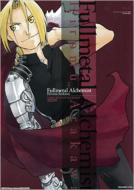 �|�̘B���p�t �R�~�b�N�X�y�V�����J�����_�[2009