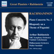 ラフマニノフ、セルゲイ（1873-1943）/Piano Concerto 2 Paganini Rhapsody： Rubinstein(P) Golschmann / Susskind /