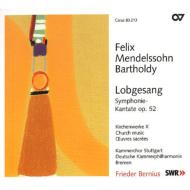 Symphony No, 2, : Bernius / Deutsche Kammerphilharmonie, Kammerchor Stuttgart