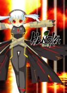 Hanoka �t�m��: �O��