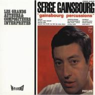 Serge Gainsbourg/Percussion (Ltd)(Pps)