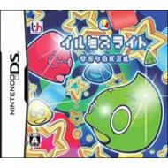 Illumislight: Hikari no Puzzle