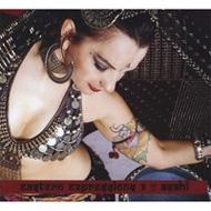 Eastern Expressions 3: Asahi