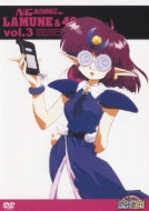 ラムネ Vol.3 [DVD] 楽天ブックス: ラムネ Vol.3 - 高田淳 - 4527427632721 : DVD