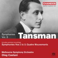 Symphonies Nos 2, 3, Quatre Mouvements : Caetani / Melbourne Symphony Orchestra