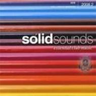 Various/Solid Sounds 2008 Vol.2 (Box)