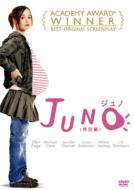 Juno