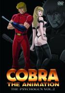 Cobra The Animation The Psychogun Vol.2