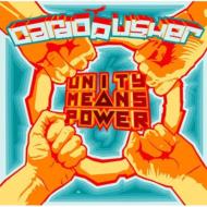 Cardopusher/Unity Means Power