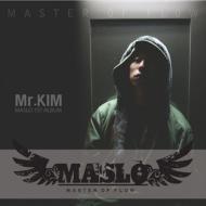 Maslo/1 Mr. Kim (Reissue Edition)
