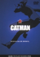Catman