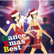 Dance Xmas Best-Swedish Dance Style-