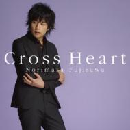 ƣ߷Υޥ/Cross Heart