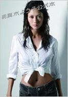 �T���^�؂悤�q�����{ Gakken Mook