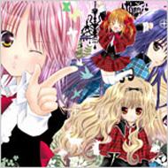 しゅごキャラ!カレンダー 2009 : PEACH-PIT | HMV&BOOKS online