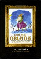 Monster : 完全版 別巻 Another Monster Amazon.co.jp: MONSTER 完全版 デジタルVer. 別巻 なまえのない