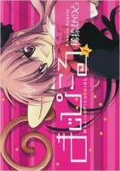 �܂��҂��� 1