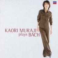 Kaori Muraji Plays Bach