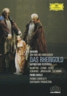 Wagner:Das Rheingold