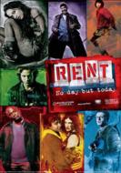 Rent Poster