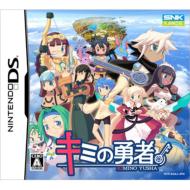 �L�~�̗E��