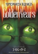 Stephen King's Golden Years