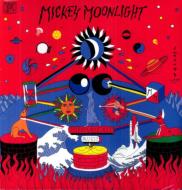 Interplanetary Music: 12