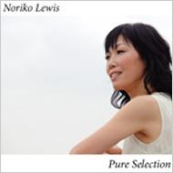 Noriko Lewis/Pure Selection