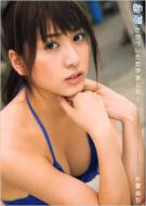 Benkyo Sasete Itadakimashita! Mai Oshima Photobook