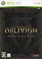 Elder Scrolls �W: Oblivion Game Of Year Edition