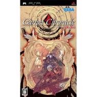 Garnet Chronicle Kouki no Maseki