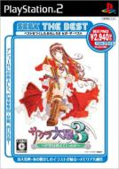 SEGA THE BEST Sakura Wars 3: Paris wa Moeteiru Ka