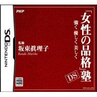 �����̕i�i �mds