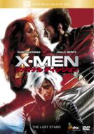 X-Men:The Last Stand