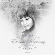 本田美奈子./Eternal Harmony (+dvd)