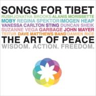 Various/Song For Tibet - The Art Of Peace