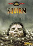 Squirm