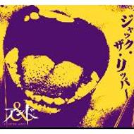 ジャック・ザ・リッパー : アンド | HMV&BOOKS online - EAR005