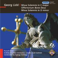 Missa Solemnis C major, D minor, Offertorium : Vashegyi / Erdody Chamber Orchestra
