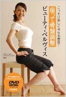 �����č��Ւ����r��-�e�B�E�y�����B�X ��������y�����₹��錾!