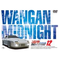 �p�݃~�b�h�i�C�g 12