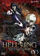 Hellsing 5