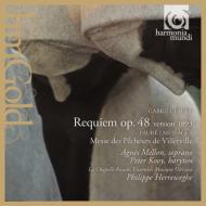 "Requiem (1893 version), Messe Basse : Herreweghe / Ensemble Musique Oblique, Chapelle Royale"