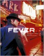 Fever