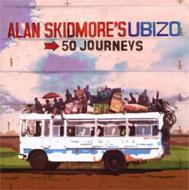 Alan Skidmore/50 Journeys